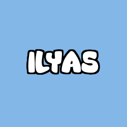 Coloriage prénom ILYAS