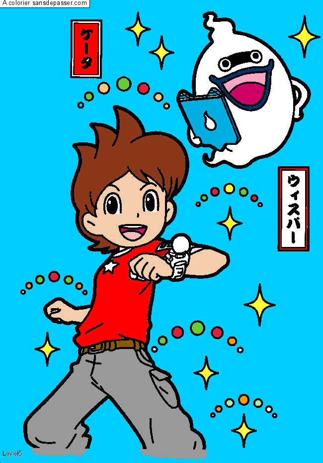 Coloriage Nathan et Whisper