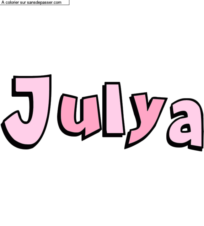 Coloriage prénom personnalisé "Julya" par un invité