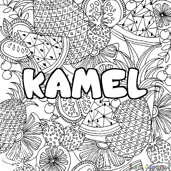 Coloriage pr&eacute;nom KAMEL - d&eacute;cor Mandala fruits