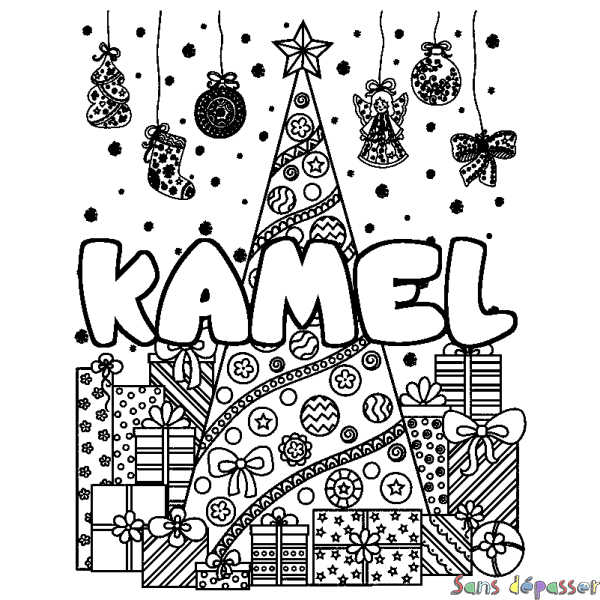 Coloriage pr&eacute;nom KAMEL - d&eacute;cor Sapin et Cadeaux