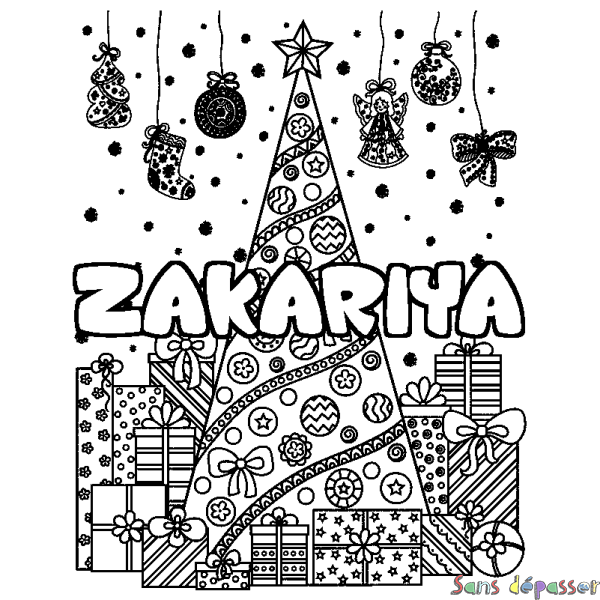 Coloriage prénom ZAKARIYA - d&eacute;cor Sapin et Cadeaux