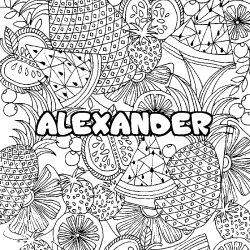 Coloriage ALEXANDER - d&eacute;cor Mandala fruits