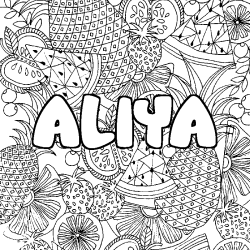 Coloriage prénom ALIYA - décor Mandala fruits