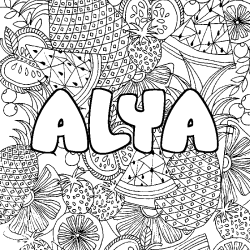 Coloriage prénom ALYA - décor Mandala fruits