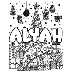 Coloriage pr&eacute;nom ALYAH - d&eacute;cor Sapin et Cadeaux