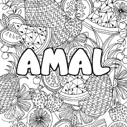 Coloriage prénom AMAL - décor Mandala fruits