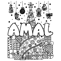 Coloriage prénom AMAL - décor Sapin et Cadeaux