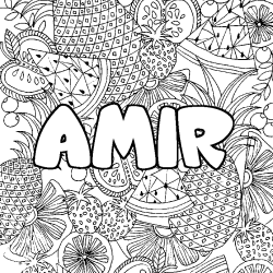 Coloriage prénom AMIR - décor Mandala fruits