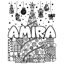 Coloriage AMIRA - d&eacute;cor Sapin et Cadeaux