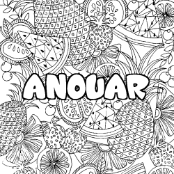 Coloriage ANOUAR - d&eacute;cor Mandala fruits