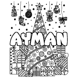 Coloriage prénom AYMAN - décor Sapin et Cadeaux