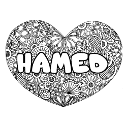 Coloriage pr&eacute;nom HAMED - d&eacute;cor Mandala coeur