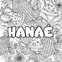Coloriage HANA&Eacute; - d&eacute;cor Mandala fruits