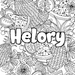 Coloriage pr&eacute;nom Helory - d&eacute;cor Mandala fruits