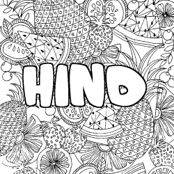 Coloriage HIND - d&eacute;cor Mandala fruits