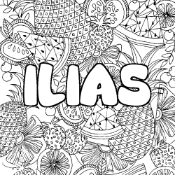 Coloriage prénom ILIAS - décor Mandala fruits