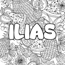 Coloriage pr&eacute;nom ILIAS - d&eacute;cor Mandala fruits