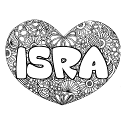 Coloriage pr&eacute;nom ISRA - d&eacute;cor Mandala coeur
