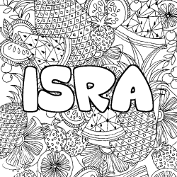 Coloriage pr&eacute;nom ISRA - d&eacute;cor Mandala fruits