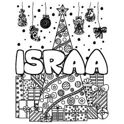 Coloriage prénom ISRAA - décor Sapin et Cadeaux