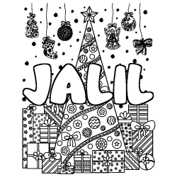 Coloriage pr&eacute;nom JALIL - d&eacute;cor Sapin et Cadeaux