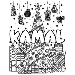 Coloriage prénom KAMAL - décor Sapin et Cadeaux