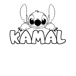 Coloriage prénom KAMAL - décor Stitch