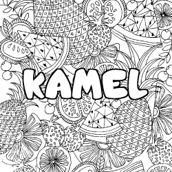 Coloriage prénom KAMEL - décor Mandala fruits