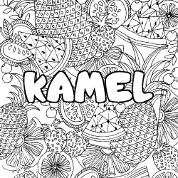 Coloriage pr&eacute;nom KAMEL - d&eacute;cor Mandala fruits