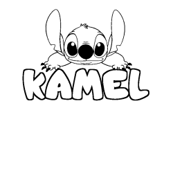 Coloriage prénom KAMEL - décor Stitch