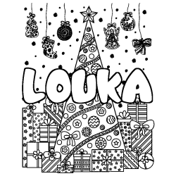 Coloriage prénom LOUKA - décor Sapin et Cadeaux