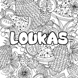 Coloriage prénom LOUKAS - décor Mandala fruits