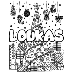 Coloriage prénom LOUKAS - décor Sapin et Cadeaux
