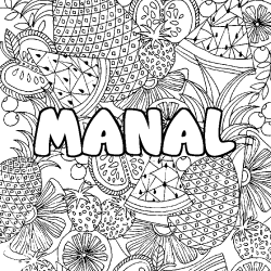 Coloriage pr&eacute;nom MANAL - d&eacute;cor Mandala fruits