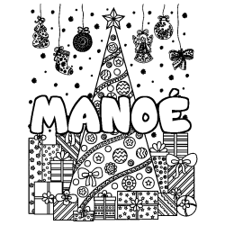 Coloriage pr&eacute;nom MANO&Eacute; - d&eacute;cor Sapin et Cadeaux