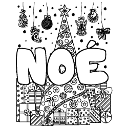 Coloriage pr&eacute;nom NO&Eacute; - d&eacute;cor Sapin et Cadeaux