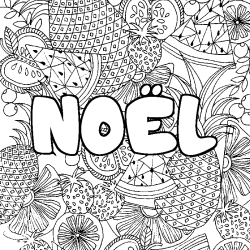 Coloriage NO&Euml;L - d&eacute;cor Mandala fruits