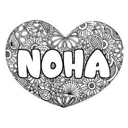 Coloriage pr&eacute;nom NOHA - d&eacute;cor Mandala coeur