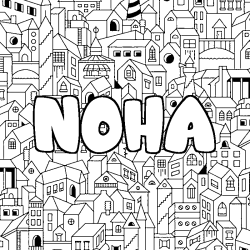 Coloriage pr&eacute;nom NOHA - d&eacute;cor Ville