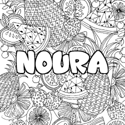 Coloriage pr&eacute;nom NOURA - d&eacute;cor Mandala fruits