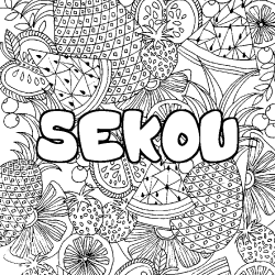 Coloriage SEKOU - d&eacute;cor Mandala fruits