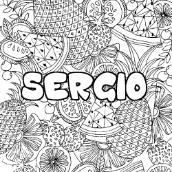 Coloriage SERGIO - d&eacute;cor Mandala fruits