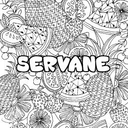 Coloriage prénom SERVANE - décor Mandala fruits