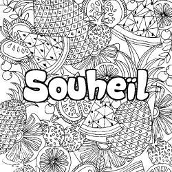 Coloriage Souhe&iuml;l - d&eacute;cor Mandala fruits