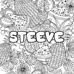 Coloriage prénom STEEVE - décor Mandala fruits
