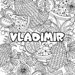 Coloriage prénom VLADIMIR - décor Mandala fruits
