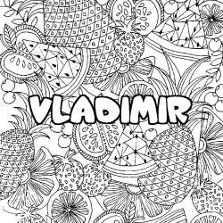 Coloriage pr&eacute;nom VLADIMIR - d&eacute;cor Mandala fruits