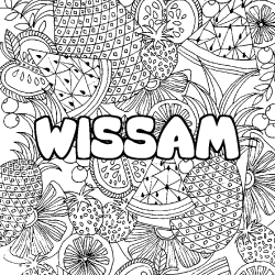Coloriage WISSAM - d&eacute;cor Mandala fruits
