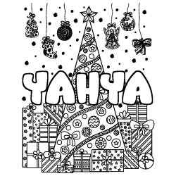 Coloriage pr&eacute;nom YAHYA - d&eacute;cor Sapin et Cadeaux